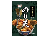 }GX qVďC ̂V 36g x5