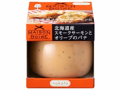 *メゾンボワール 北海道産スモークサーモンとオリーブのパテ 95gx24