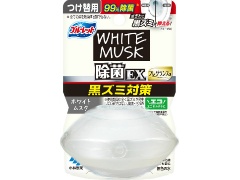 ѐ t̃u[bgۂdwtOX֗p@zCgXN 67mLx1