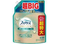 of t@u[Yvہ{Lv~Aȃh[̍߂pS 1240mlx1