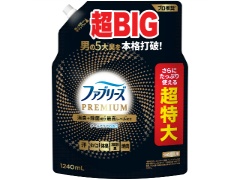 of t@u[Yvہ{Lv~AN[ANA̍߂pS 1240mlx1