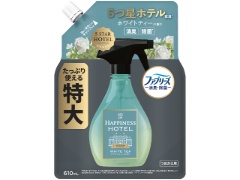 of@mAnslX~XgzCgeB[̍߂TCY@610mLx1