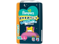 of@pp[X₷݃pc^EgW{@kTUx1