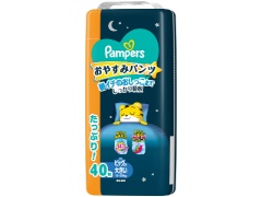 of@pp[X₷݃pc^EgW{@ahf傫SOx1