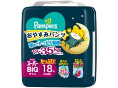 of@pp[X₷݃pc@X[p[ahfPWx1