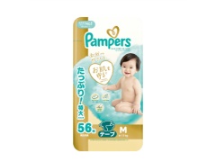 of@pp[X͂߂Ă̔ւ̂΂^EgW{@lTUx1