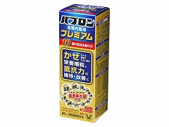 吳 pu{tv~Ar 50ml x10