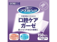 【介護】川本産業 口腔ケアガーゼ 150枚x24