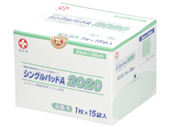 白十字 シングルパッドA 2020(滅菌済) 15袋入り x4
