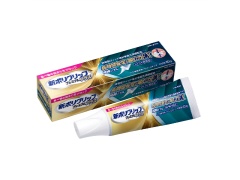 gWp V|Obv v~AvX Ԉ聕ޗ͂dw SOx1