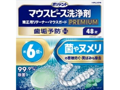 gWp@|fg@}EXs[XiK[hjEpe[i[p܁@v~A@C\hoktr@48x1