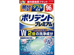 gWp@ꎕp@_u@|fg@v~A@96x1