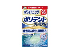 gWp@zCgjO@|fg@v~A@96x1