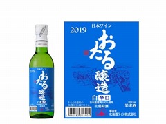 北海道ワイン おたる 辛口 白 360ml