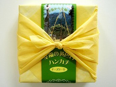 【予約商品】わかさや本舗 幸福の黄色いハンカチチーズケーキ 1個 x48