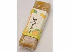 【予約商品】若山商店 柚子羊羹 280g x10