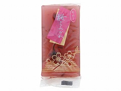【予約商品】若山商店 桜羊かん 1個 x10