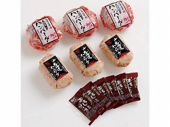 北海道産 特撰ハンバーグセット