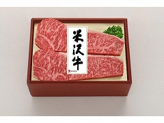 米沢牛黄木(おおき)米沢牛サーロインステーキ