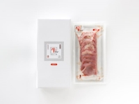 仔牛の牛タン丸ごと一本塩麹熟成240g