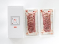 仔牛の牛タン丸ごと一本塩麹熟成480g