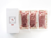 仔牛の牛タン丸ごと一本塩麹熟成720g