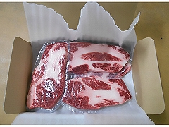 【冷凍】イベリコ豚ステーキ用 100gx4