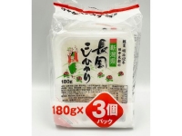 新潟長岡産こしひかりパックごはん(国産)180g×24食