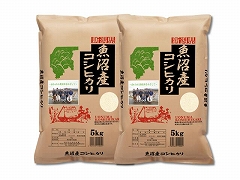 魚沼産コシヒカリ10KG (5KG×2)