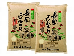 新潟長岡産コシヒカリ10KG (5KG×2)