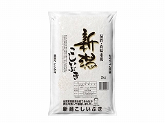 �V�����Y�������Ԃ�2KG