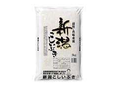 �V�����Y�������Ԃ�5KG