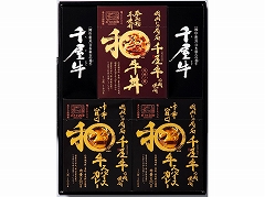 MtgWΉZbg axXpCXJ[e3