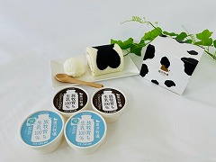黒沢牧場 牛柄ミルクロールと牧場アイス(ミルク、チョコ)　4個 セット x1