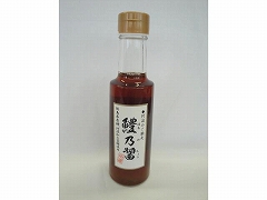鱧乃醤 200ml×12本