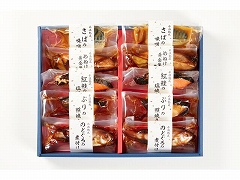 【冷凍】氷温熟成煮魚焼魚西京漬20切NYG10SSK10S