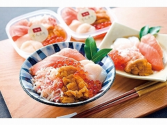 【冷凍】札幌バルナバフーズ　海鮮丼の具　２食