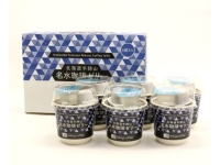 北海道羊蹄山名水珈琲ゼリー詰合せ 6個入