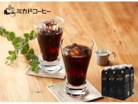 MAJOリキッドコーヒー無糖6本