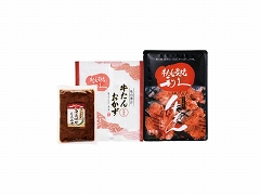 利久牛たん・牛たんおかず味噌味セット