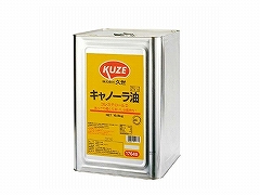 KUZE Lm[ 16.5kg