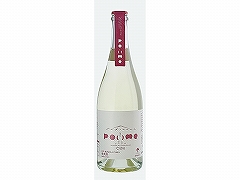 くずまきワイン 滝沢りんごワイン ポムシードル 750ml