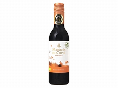 マルケスデチベ オーガニック レッド 赤 375ML