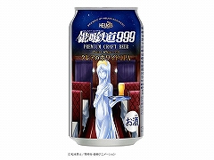 wIX ͓SNÃzCgho` 350ml x24