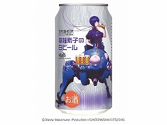 wIX Uk@fq̔r[ 350ml x24