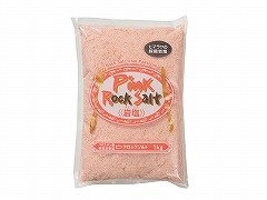 WpV[YjO sNbN\g 1kg x2