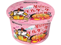 O{Wp J{i[v_bNuߖBIG 105g x16