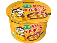 O{Wp `[Yu_bNuߖBIG 105g x16