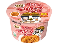 O{Wp [u_bNuߖBIG 105g x16