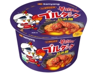 O{Wp j`L u_bNuߖBIG 115g x16